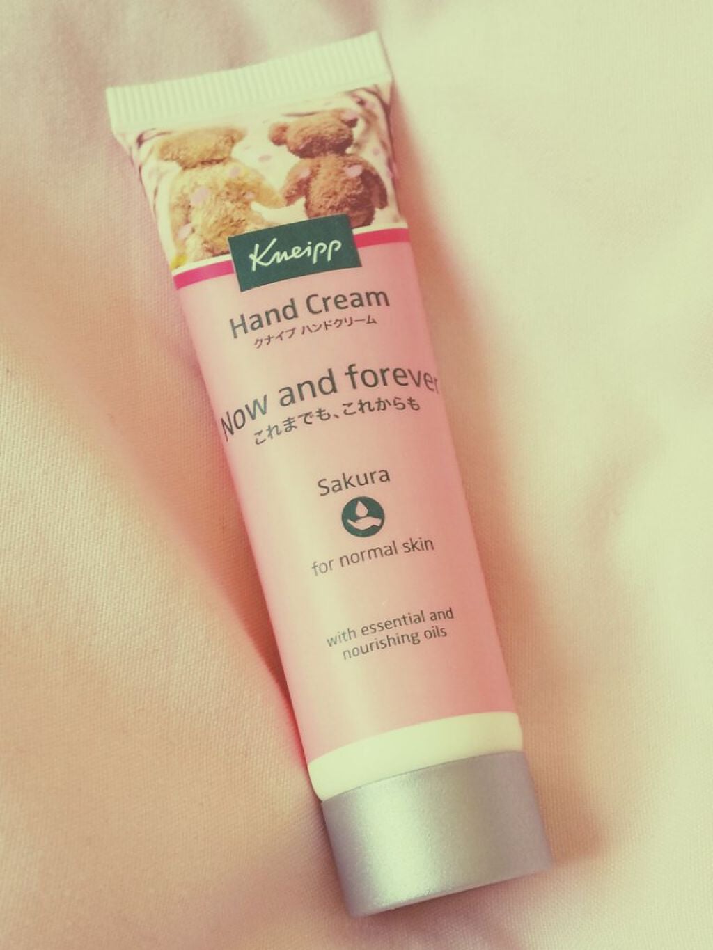 クナイプ ハンドクリーム サクラの香り/クナイプ/ハンドクリームを使ったクチコミ(1枚目)