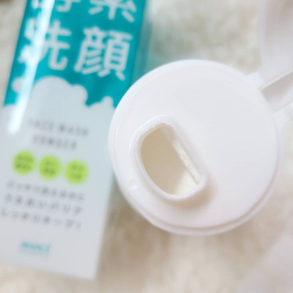 ♡いよ♡フォロバ100♡ on LIPS 「.。o○アヴァンセ(@avance_cosmetics..」(2枚目)