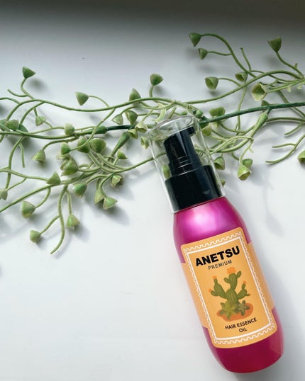 アネツプレミアムヘアエッセンス/ANETSU/ヘアオイルを使ったクチコミ(1枚目)
