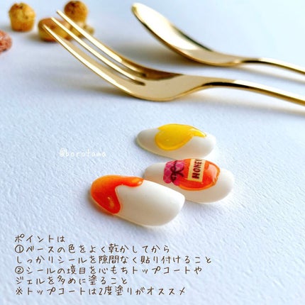 ネイルホリック Top coat/ネイルホリック/ネイルトップコートを使ったクチコミ(6枚目)