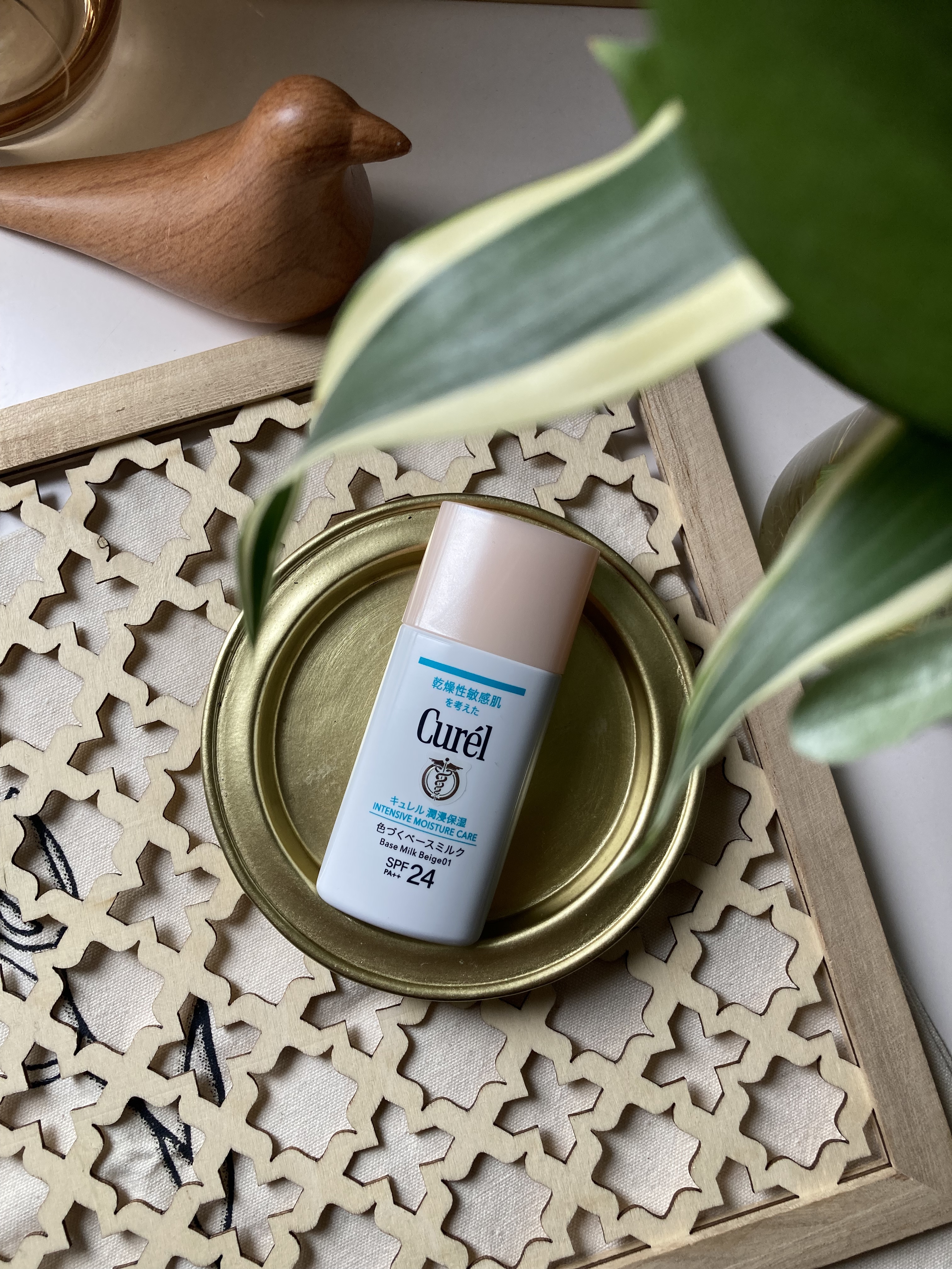 潤浸保湿 色づくベースミルク /キュレル/日焼け止めミルクを使ったクチコミ（1枚目）