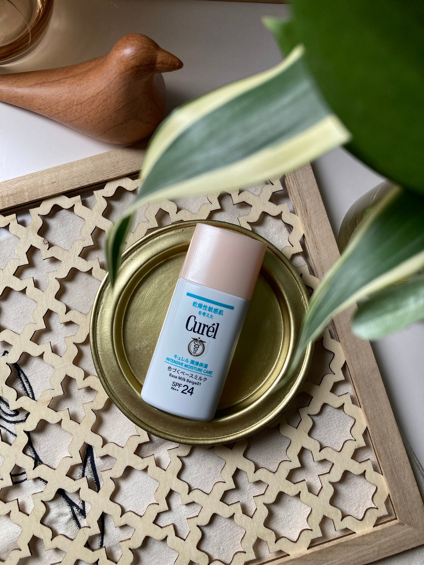 潤浸保湿 色づくベースミルク /キュレル/日焼け止めミルクを使ったクチコミ(1枚目)