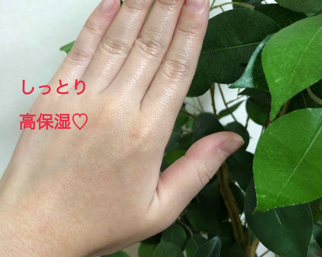 リボンアルル ハンドクリーム/L'OCCITANE/ハンドクリームを使ったクチコミ（3枚目）