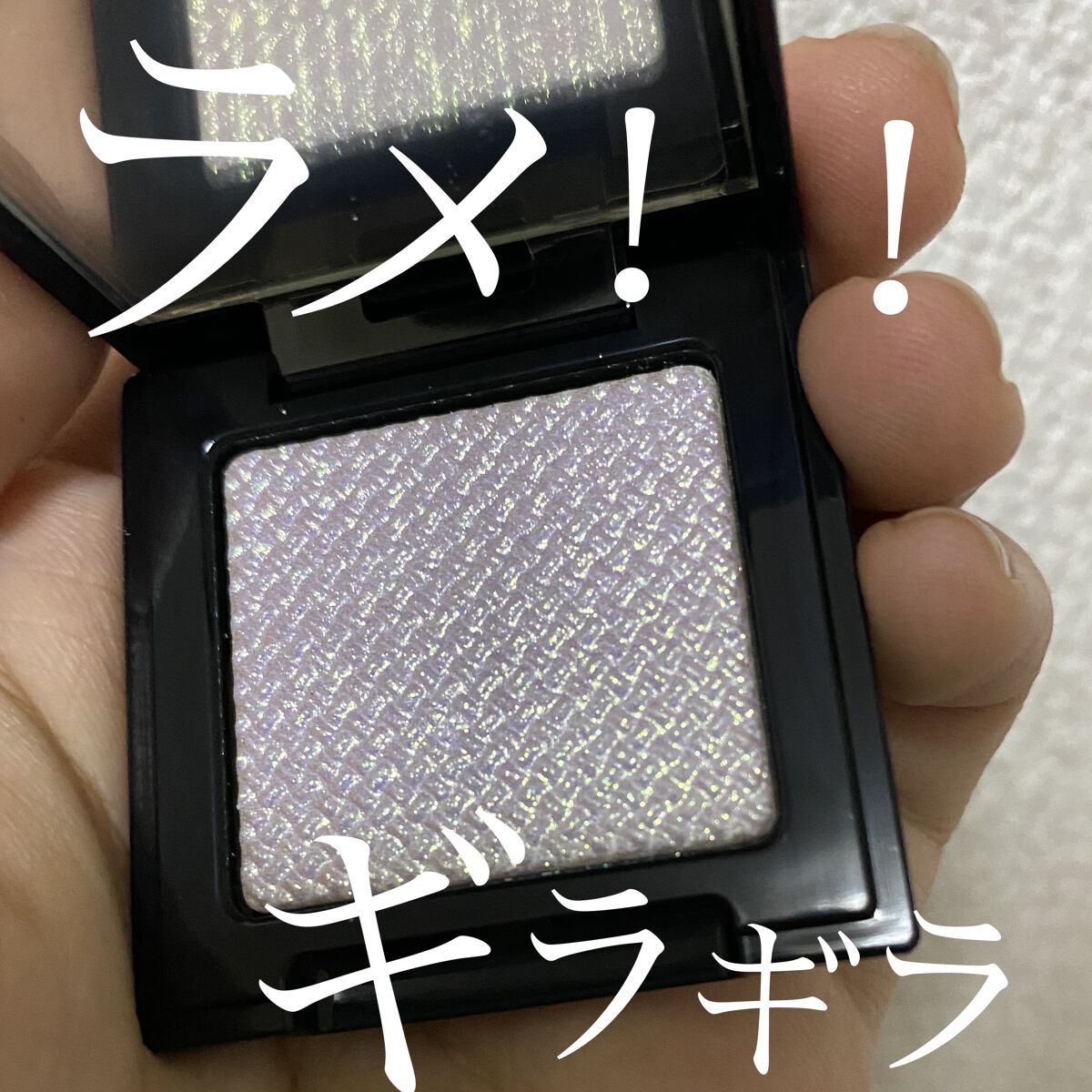 エレガンス ラズル スターアイカラー/エレガンス ラズル /単色アイシャドウを使ったクチコミ（1枚目）