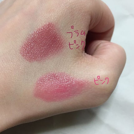 オペラ リップティント N/OPERA/リップティントを使ったクチコミ(2枚目)