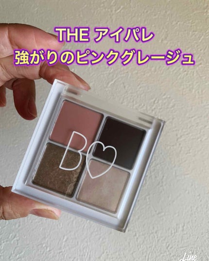 THE アイパレR/b idol/アイシャドウパレットを使ったクチコミ(1枚目)