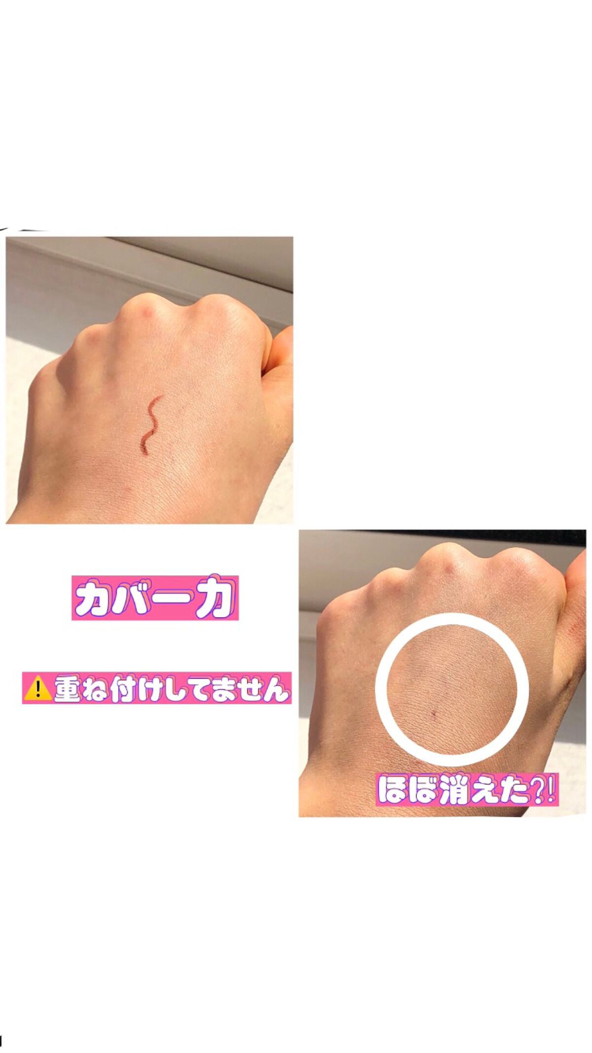 メタフィットヴィーガンクッション/AMUSE/クッションファンデーションを使ったクチコミ(3枚目)