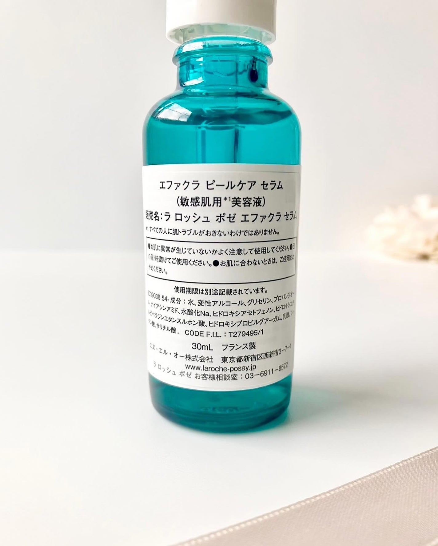 エファクラ ピールケア セラム/ラ ロッシュ ポゼ/美容液を使ったクチコミ(4枚目)