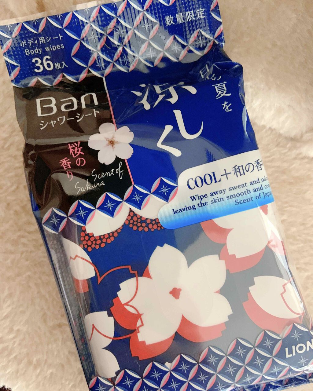 爽感さっぱりシャワーシート クールタイプ/Ban/ボディシートを使ったクチコミ(1枚目)