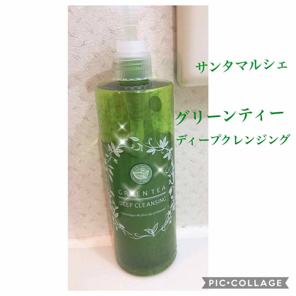 サンタマルシェ ディープクレンジング/サンタマルシェ/クレンジングジェルを使ったクチコミ(1枚目)