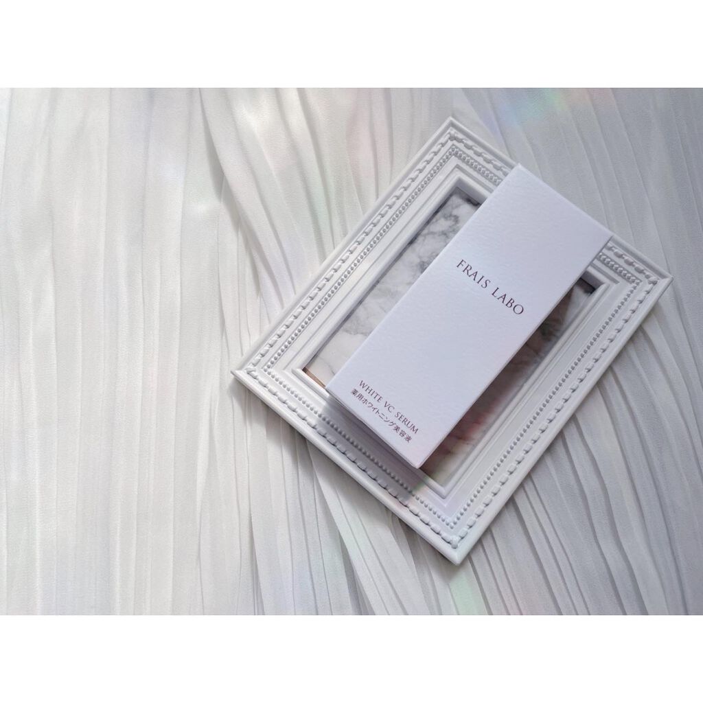 ホワイトVCセラム/フレイスラボ/美容液を使ったクチコミ（3枚目）