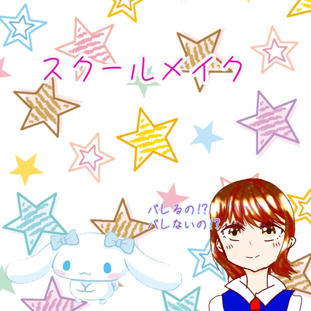 DHC 薬用リップクリーム/DHC/リップクリームを使ったクチコミ（1枚目）