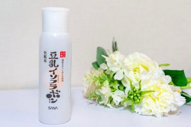 化粧水 ＮＣ 200ml/なめらか本舗/化粧水を使ったクチコミ（1枚目）