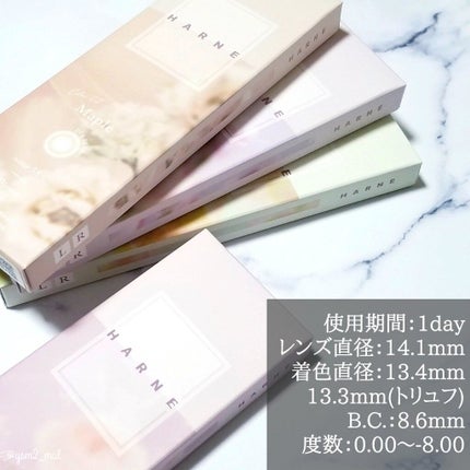 「塗るつけまつげ」ロングタイプ/デジャヴュ/マスカラを使ったクチコミ(8枚目)