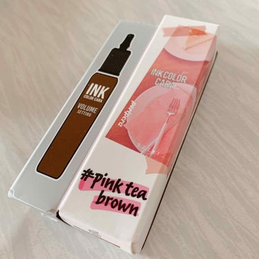 ピンク モーメント インク カラー カラ 09 PINK TEA BROWN/PERIPERA/マスカラを使ったクチコミ（1枚目）