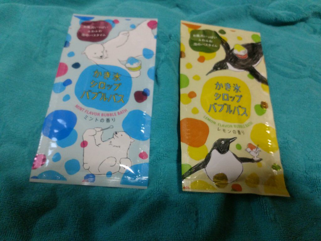 かき氷シロップバブルバス/charley/保湿系入浴剤を使ったクチコミ(7枚目)