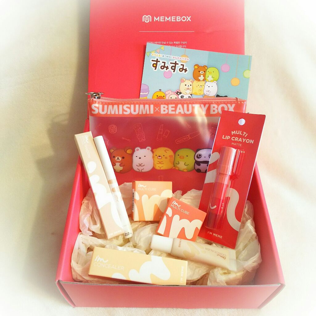 マルチキューブ/i’m meme/アイシャドウパレットを使ったクチコミ（1枚目）