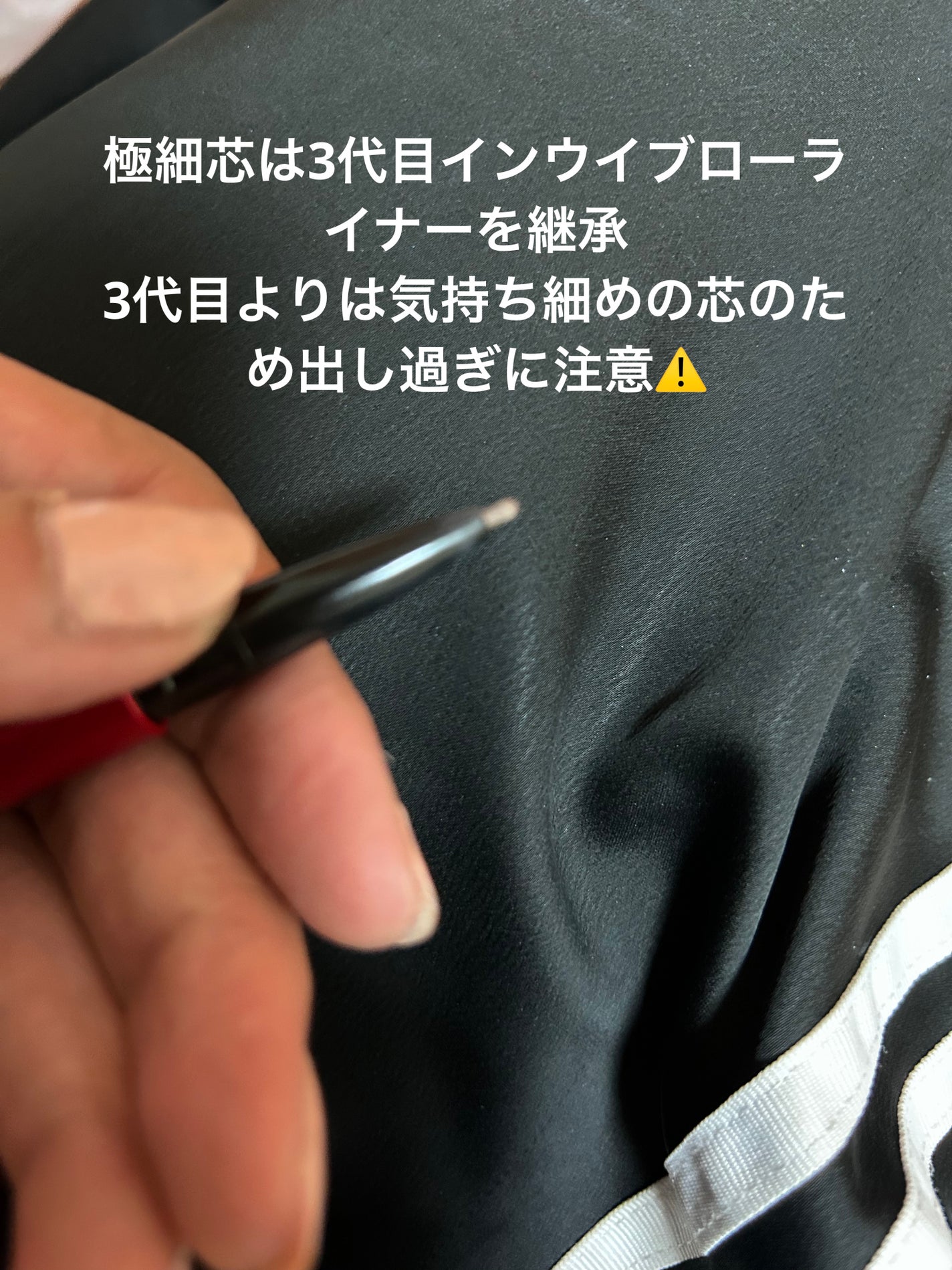 アイブロウペンシル/INOUI/アイブロウペンシルを使ったクチコミ(5枚目)