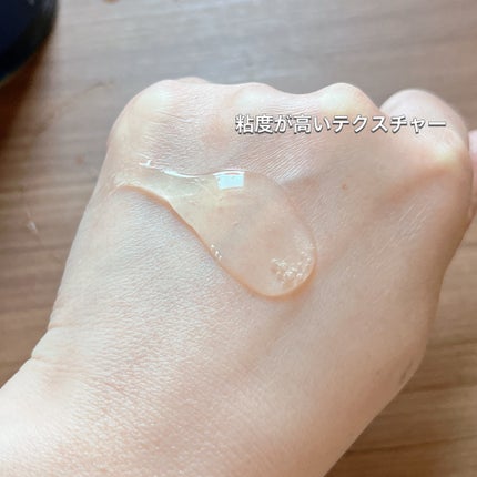 リアス ナイト モイスチャー シャンプー/トリートメント シトラスハーブの⾹り/riasu/市販シャンプーを使ったクチコミ(4枚目)