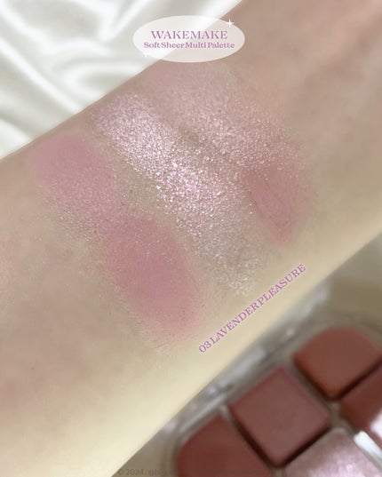 ソフトシアーマルチパレット/wakemake/アイシャドウパレットを使ったクチコミ(4枚目)