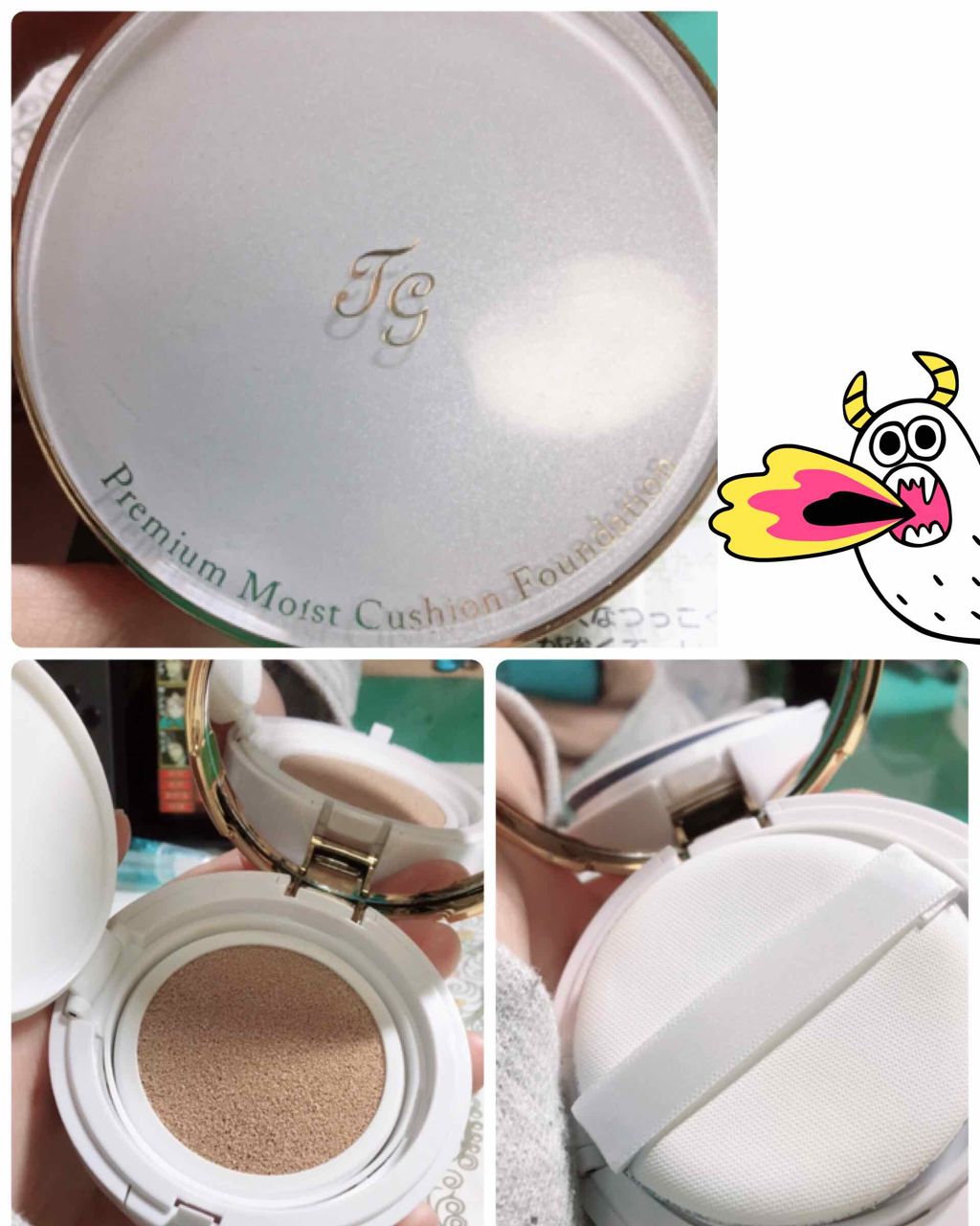 プレミアムモイスト クッションファンデーション/ティアラガール/クッションファンデーションを使ったクチコミ(1枚目)