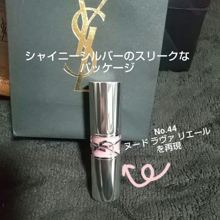 YSL ラブシャイン リップスティック/YVES SAINT LAURENT BEAUTE/口紅を使ったクチコミ(2枚目)