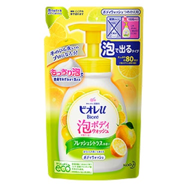 泡で出てくる！ボディウォッシュ フレッシュシトラスの香り つめかえ用 480ml