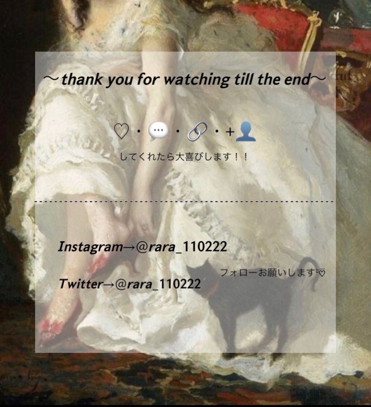 ルミナスルナパクト/キャンメイク/ファンデーションを使ったクチコミ(3枚目)