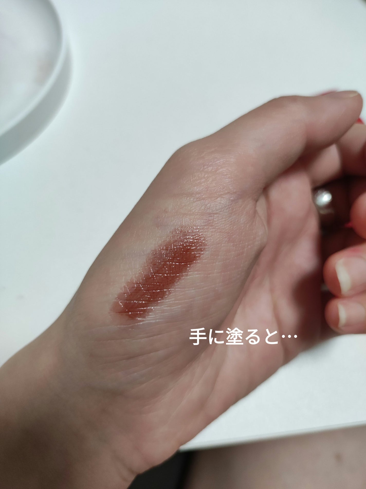 ケイト リップモンスター/KATE/口紅を使ったクチコミ(4枚目)