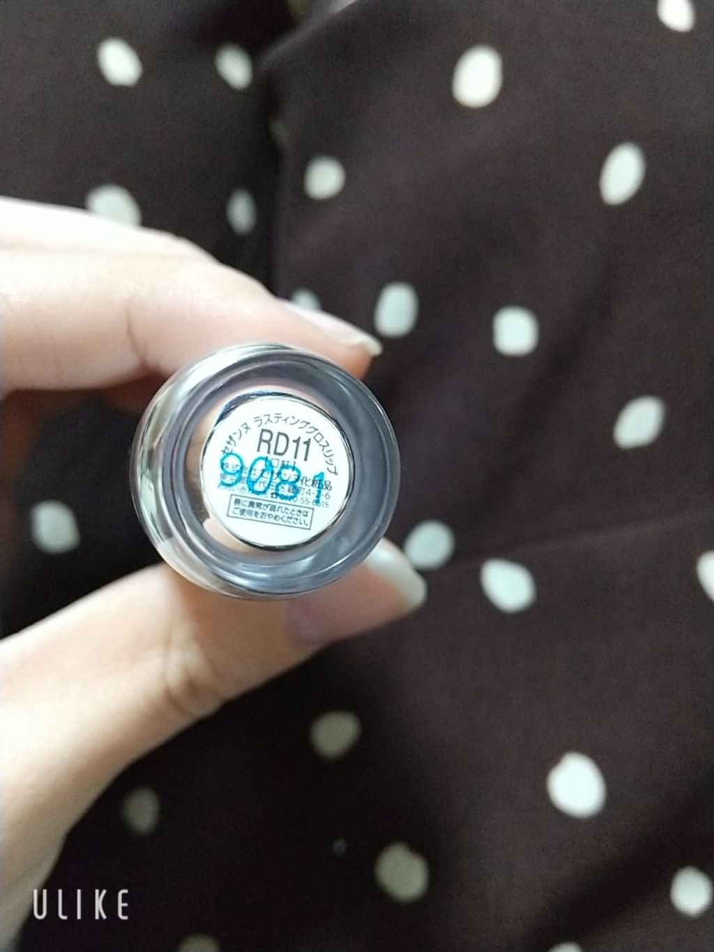 ラスティンググロスリップ/CEZANNE/口紅を使ったクチコミ(4枚目)