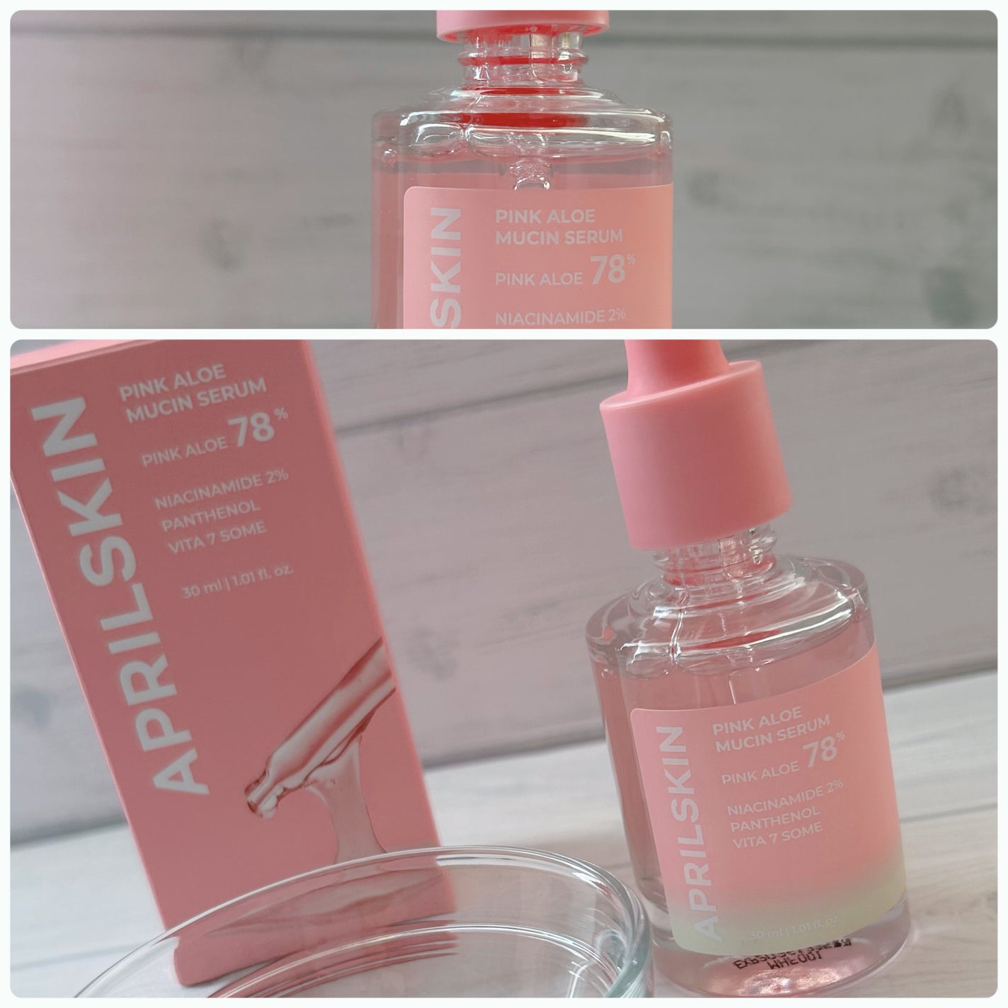 ピンクアロエムチンセラム/APRILSKIN/美容液を使ったクチコミ(2枚目)
