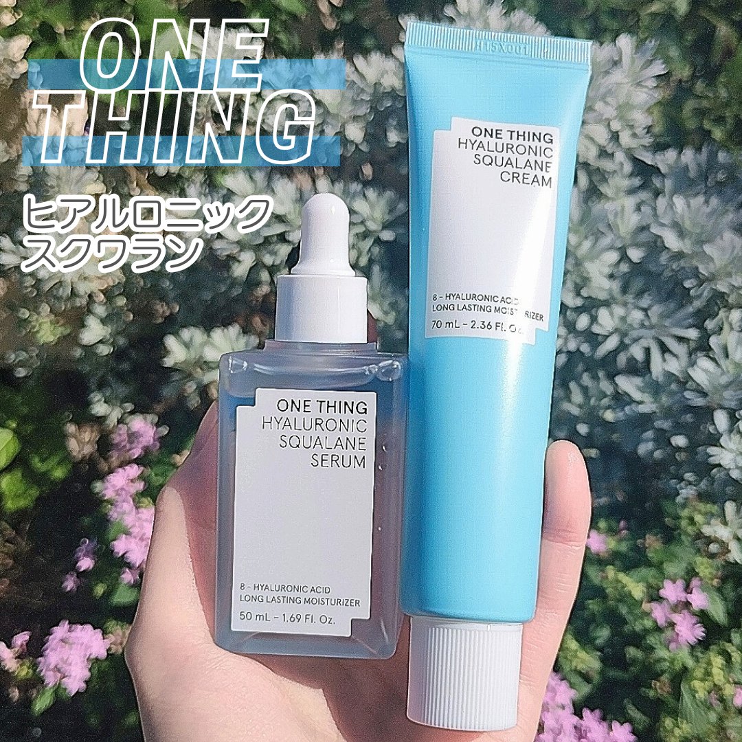 ヒアルロニックスクワランクリーム/ONE THING/フェイスクリームを使ったクチコミ（1枚目）