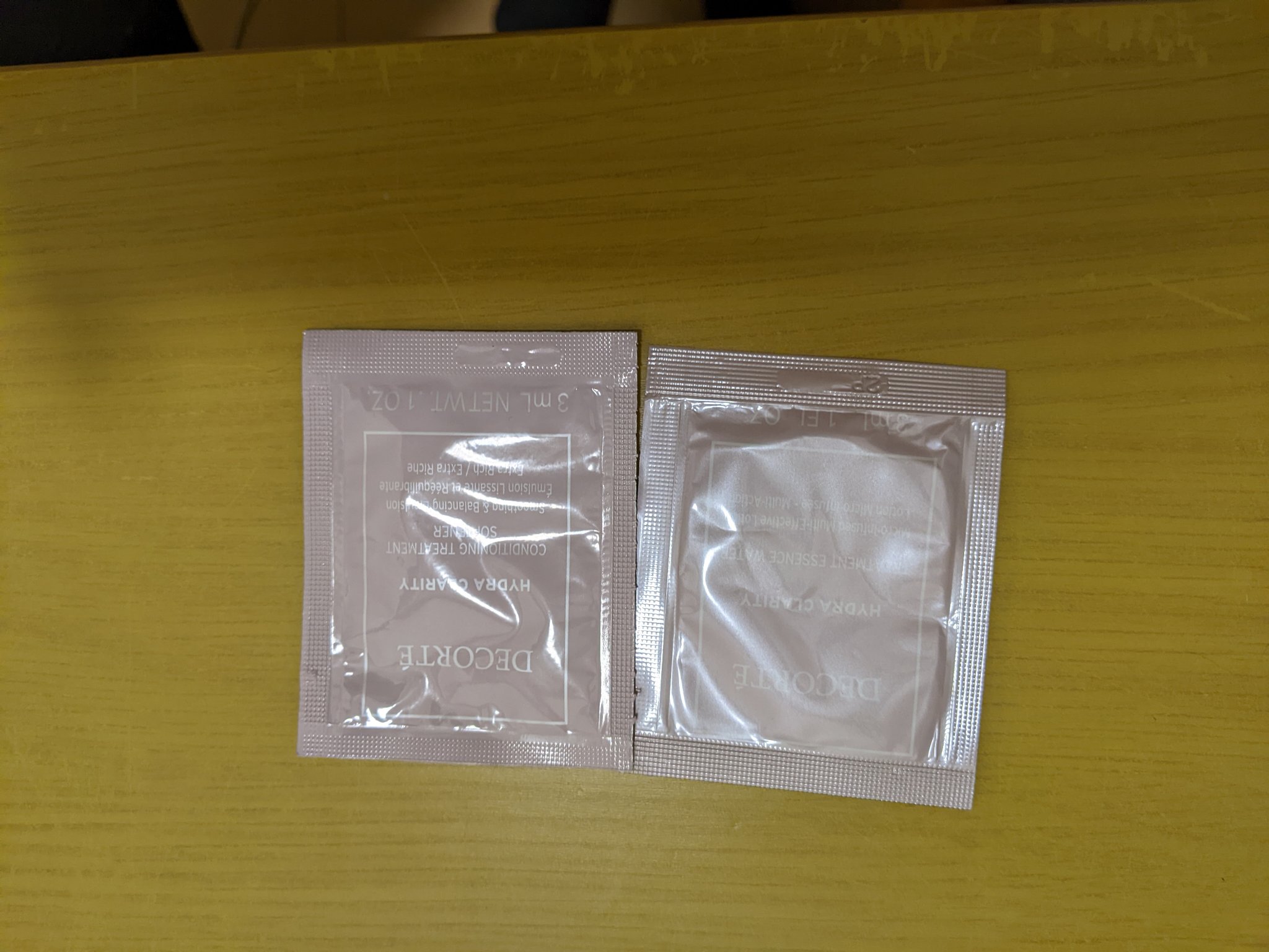 イドラクラリティ　コンディショニング トリートメント ソフナー/DECORTÉ/乳液を使ったクチコミ（1枚目）