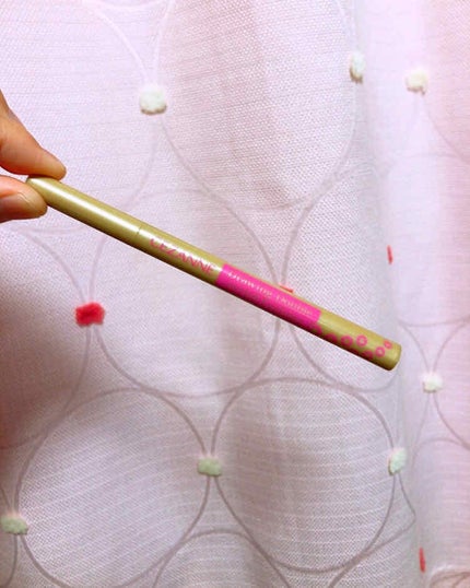 描くふたえアイライナー/CEZANNE/リキッドアイライナーを使ったクチコミ(1枚目)