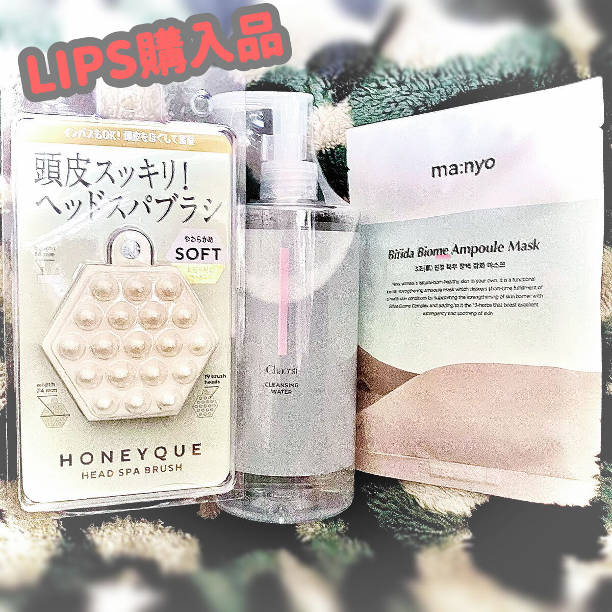 クレンジングウォーター/チャコット・コスメティクス/クレンジングウォーターを使ったクチコミ（1枚目）