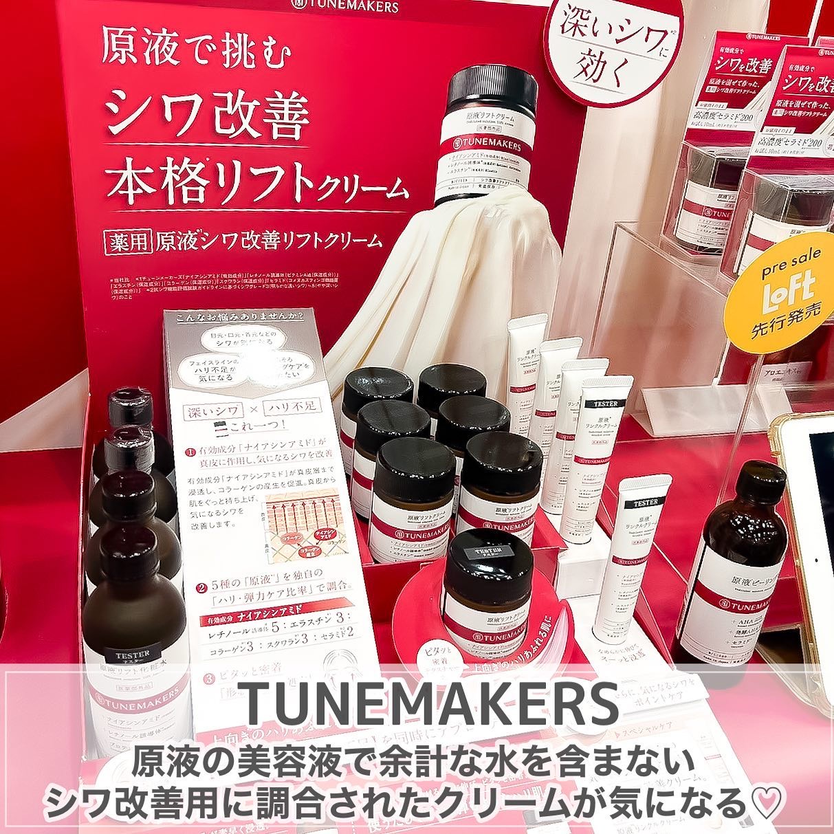 マジックソープ サンダルウッド＆ジャスミン/ドクターブロナー/ボディソープを使ったクチコミ（2枚目）