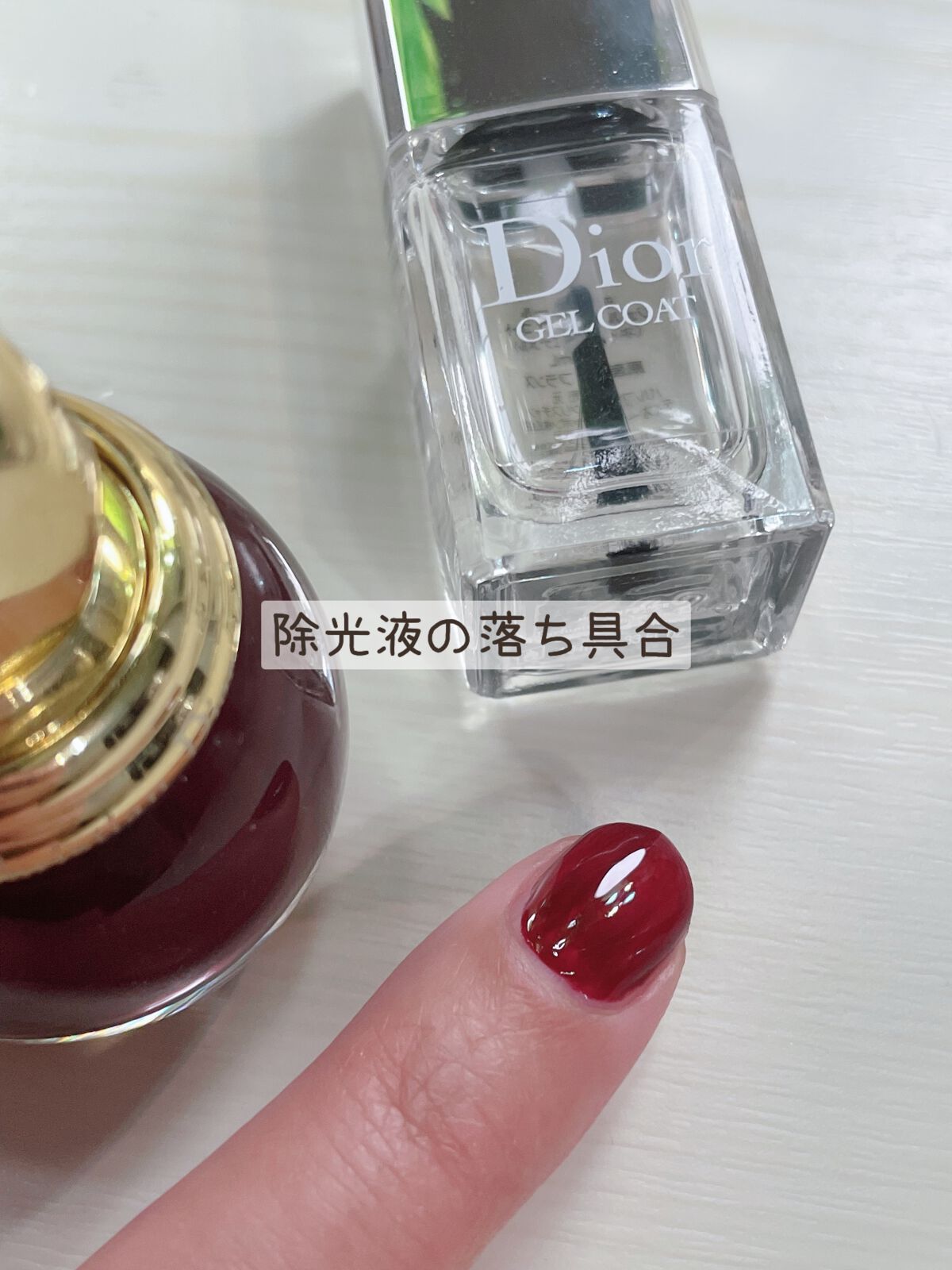 ネイルラッカー リムーバー/JILL STUART/除光液を使ったクチコミ（2枚目）