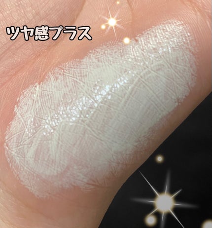 カラーセッティングベース/SELVE/化粧下地を使ったクチコミ(1枚目)