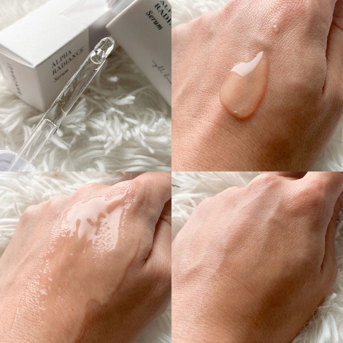 アルファラディアンスグローセラム/BANOBAGI/美容液を使ったクチコミ(3枚目)