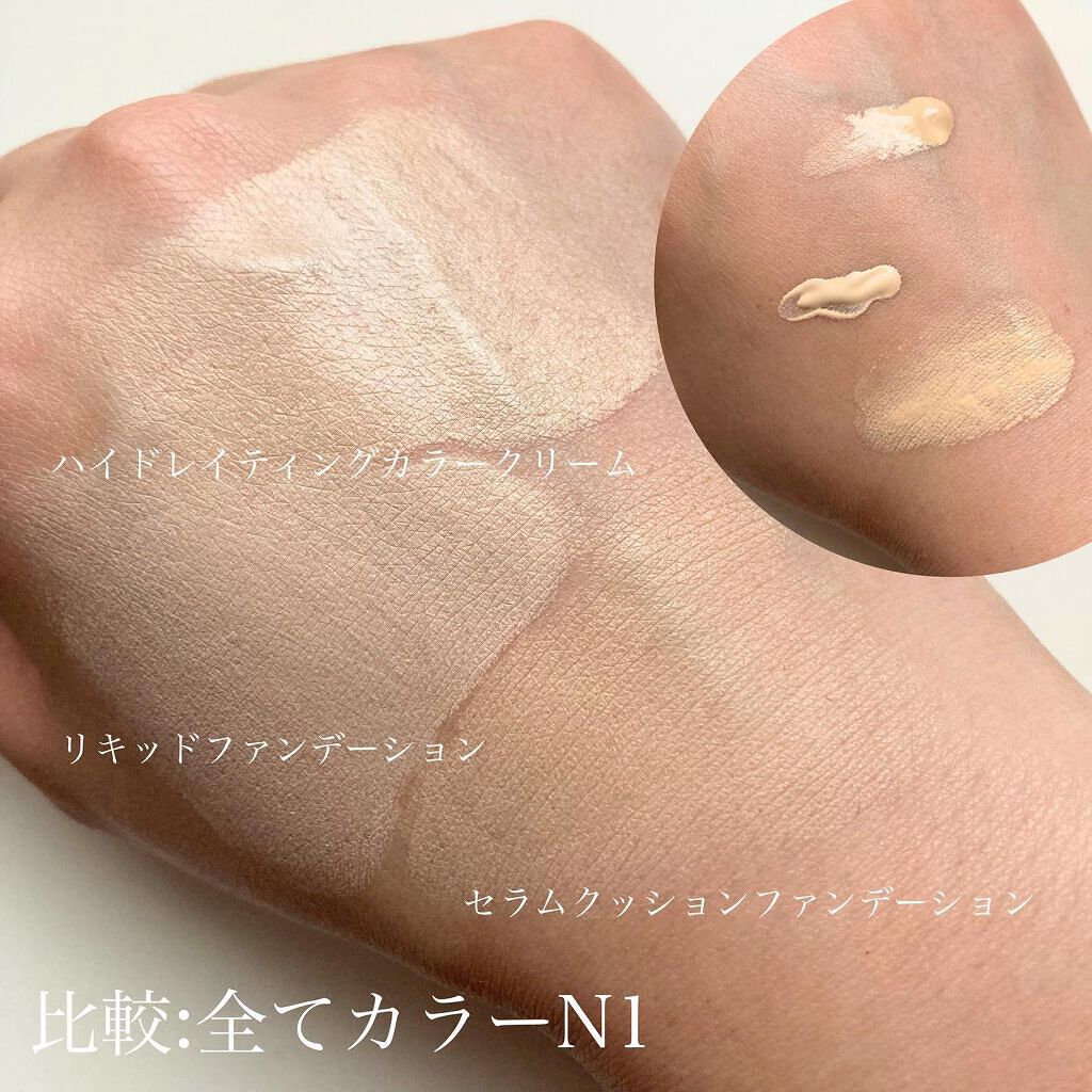 ハイドレイティング カラークリーム/B.A/リキッドファンデーションを使ったクチコミ(8枚目)