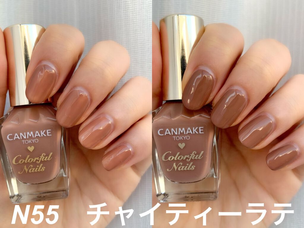 カラフルネイルズ/キャンメイク/マニキュアを使ったクチコミ(2枚目)