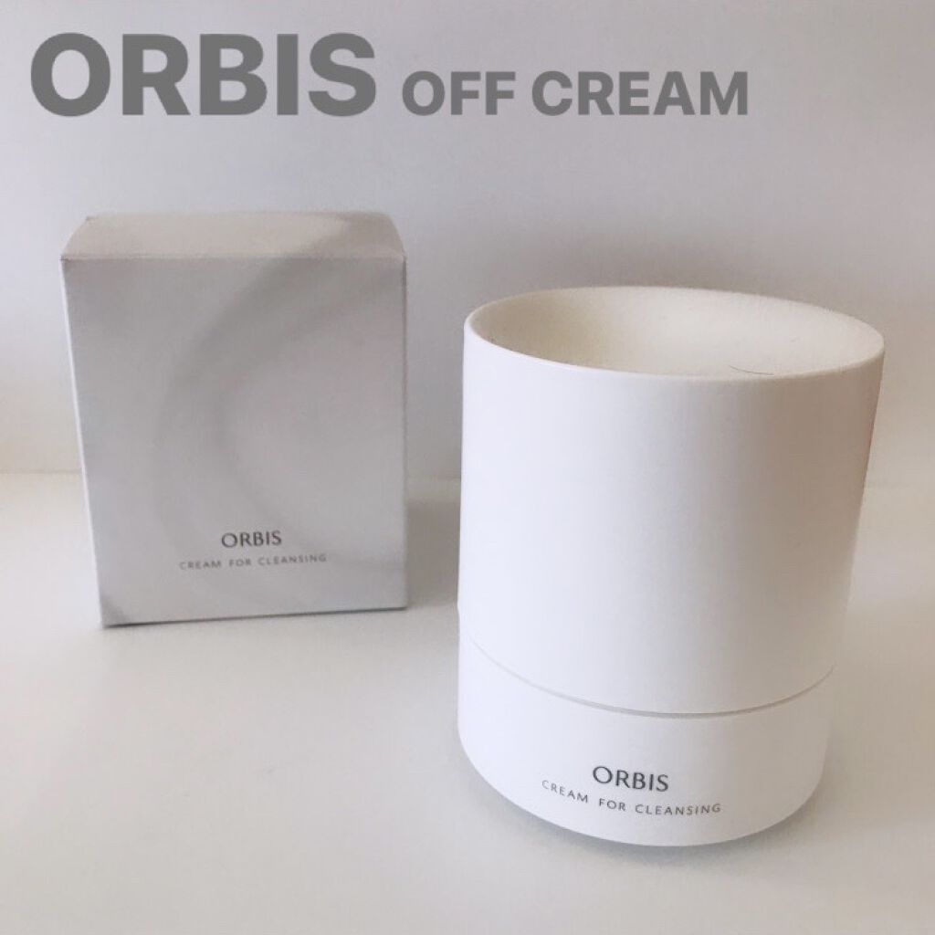 オルビス オフクリーム/オルビス/クレンジングクリームを使ったクチコミ（1枚目）