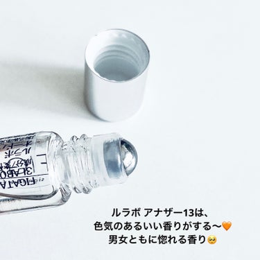 ANOTHER 13 eau de parfum/LE LABO/香水(メンズ)を使ったクチコミ（2枚目）