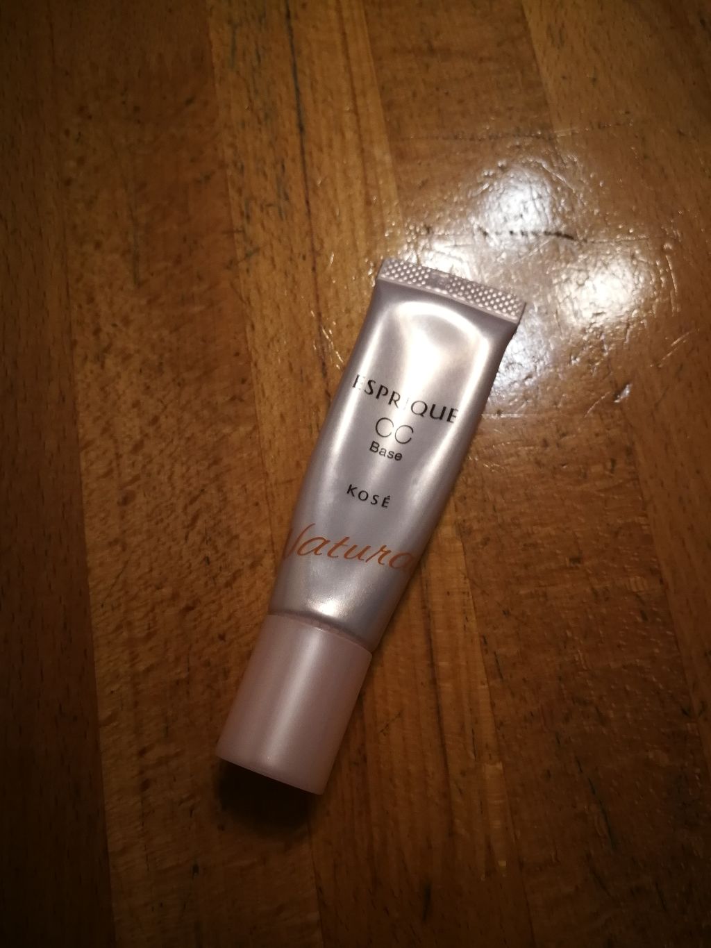 CCベース/ESPRIQUE/CCクリームを使ったクチコミ(1枚目)