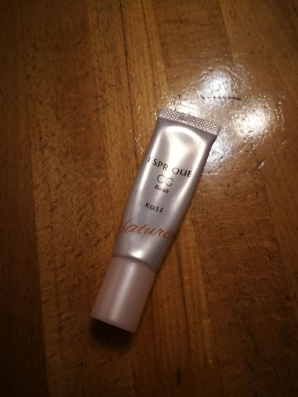 CCベース/ESPRIQUE/CCクリームを使ったクチコミ(1枚目)