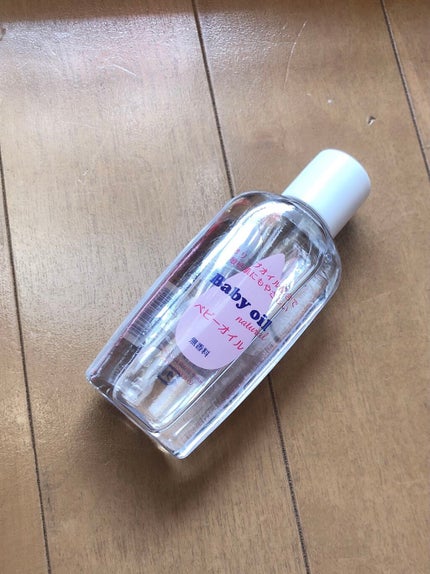 ベビーオイル ナチュラル/DAISO/ボディオイルを使ったクチコミ(1枚目)