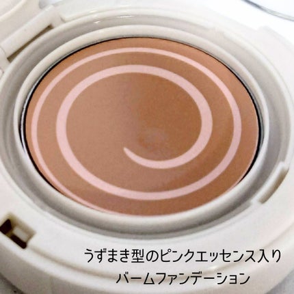 ジェリーカバーパクト/SISTER ANN/クリーム・エマルジョンファンデーションを使ったクチコミ(3枚目)