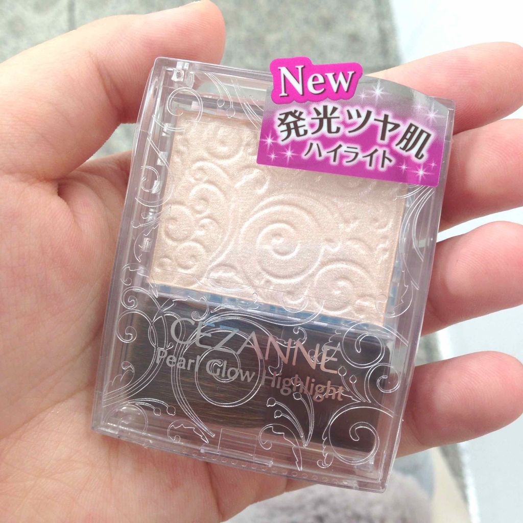 パールグロウハイライト/CEZANNE/パウダーハイライトを使ったクチコミ（1枚目）