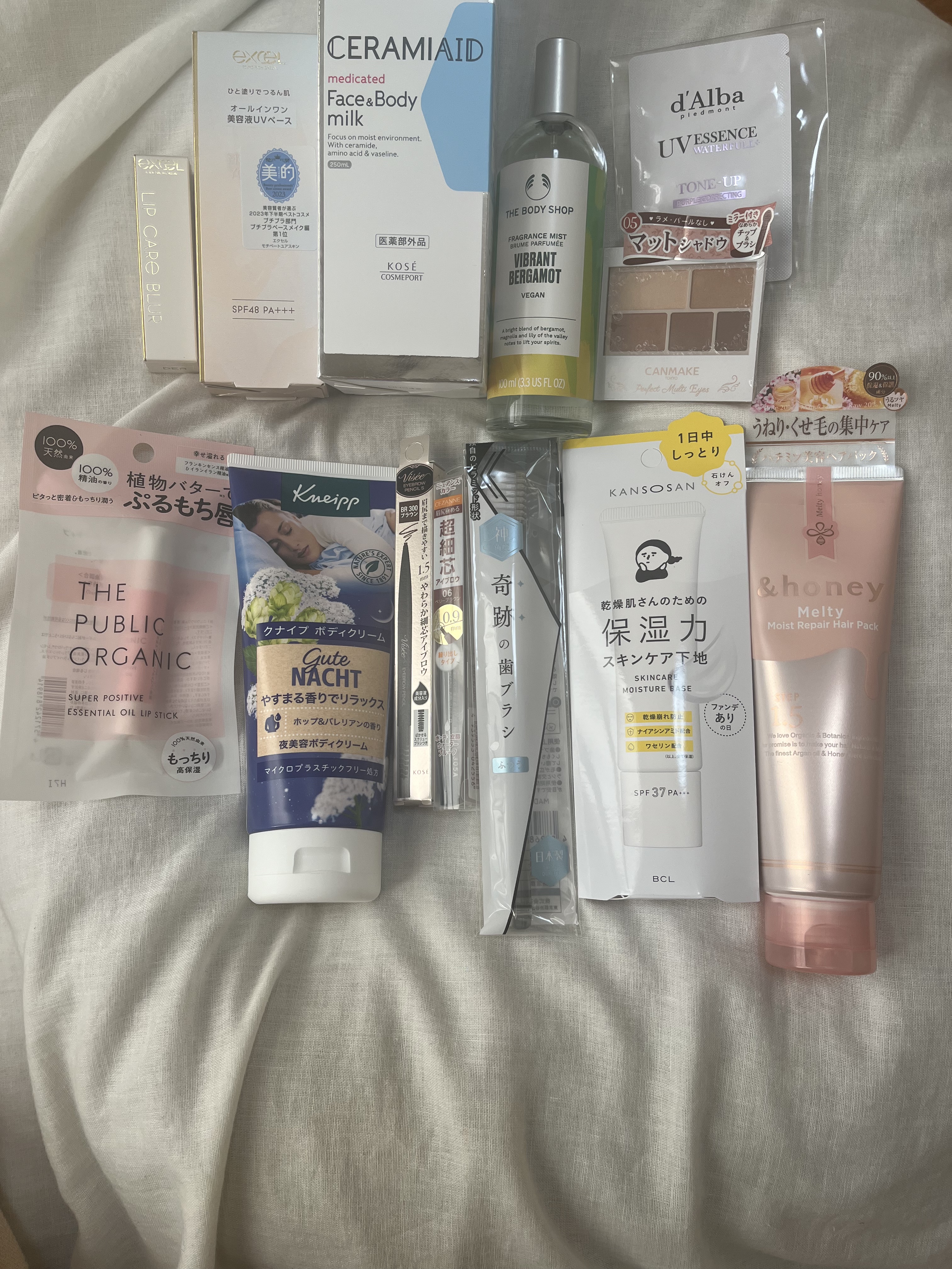 グーテナハト ボディクリーム ホップ＆バレリアンの香り/クナイプ/ボディクリームを使ったクチコミ（1枚目）