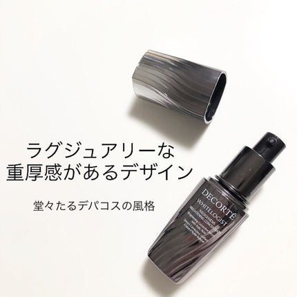 ホワイトロジスト ネオジェネシス ブライトニング コンセントレイト/DECORTÉ/美容液を使ったクチコミ(4枚目)
